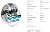     
: H4 Philips X-tremeVision.jpg
: 638
:	66.8 
ID:	73354