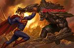 Superman Doomsday full